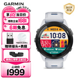 佳明（GARMIN）FR265心率跑步户外运动智能手表生日礼物Forerunner265月光白