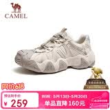 骆驼（CAMEL）云山1代户外春夏徒步登山休闲丑萌鞋情侣 G15S076104 燕麦色 39
