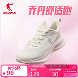 乔丹运动鞋女夏季网面透气轻便跑步鞋潮流休闲鞋子软底慢跑鞋妈妈鞋