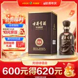 古井贡酒 年份原浆献礼 浓香型白酒 50度 500mL*1瓶 单瓶装