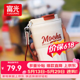 富光咖啡杯304不锈钢喷瓷保温水杯子男女学生高颜值户外茶杯420ML