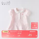 戴维贝拉（DAVE＆BELLA）【汽水棉】女童连衣裙夏装宝宝公主裙学院风儿童裙子