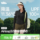 蕉下（beneunder）防晒衣女防紫外线外套短款辣妹立领修身AL819漫暮黑L