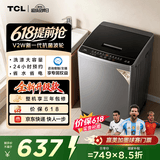 TCL升级款抗菌除螨波轮洗衣机全自动8KG一级能效小型家用国家补贴以旧换新宿舍租房京东自营B80V2W