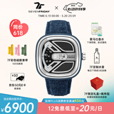 SEVENFRIDAY七个星期五M系列方盘皮带瑞表防水复古手表男自动机械表520礼物 M1B/01