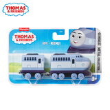 托马斯&朋友 （THOMAS&FRIENDS）小火车男孩玩具合金车动画片同款托马斯詹姆士火车头儿童生日礼物 中型合金小火车-健司