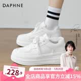达芙妮官方小白鞋女2026年春秋爆款女鞋透气百搭运动休闲女鞋厚底板鞋女 白色【四季款 跟高5.5cm】 36