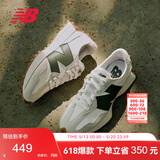 NEW BALANCE休闲鞋男女情侣夏季舒适运动鞋327系列MS327ASN 41.5