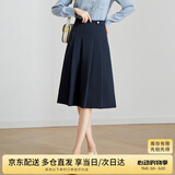尚都比拉洋气减龄春秋学院风a字裙半身裙职业气质显瘦百褶裙 深蓝色 L 
