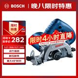 博世（BOSCH）切割机云石机开槽机混凝土瓷砖石材多功能切割 1450瓦 GDC145