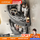 卡贝（cobbe）浴室置物架卫生间三角网篮厕所转角置物架免打孔太空铝挂件