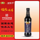 恒顺五年老陈醋 6度 500ml  山西陈醋特产