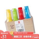 Hape早教儿童鹦鹉小鸟口哨卡祖笛小火车亲子互动玩具男女孩节日礼物 彩虹排笛 E1025
