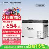 冰虎（Alpicool）车载冰箱C40车家两用压缩机冷冻冷藏宿舍办公室迷你速冻小冰箱