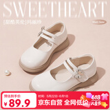 富罗迷女童皮鞋儿童公主鞋六一校园演出鞋方口单鞋 米白 35