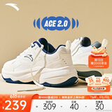 安踏ACE 2丨林孝埈同款休闲鞋男鞋经典百搭老爹鞋小白鞋厚底运动鞋男
