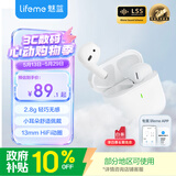 魅蓝魅族Blus mini2 真无线蓝牙耳机半入耳式 2.8g超轻舒适佩戴 入耳检测+EQ音效适用苹果16华为/小米