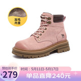 骆驼（CAMEL）山丘经典大黄靴户外工装马丁靴 L23W076065M 粉色（毛里） 37
