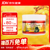 金牌一条根金门一条根强力双株百青草膏药蚊虫叮咬清凉中国台湾原装进口大盒
