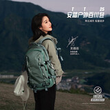 安踏【王一博同款】TT25百川包新款户外双肩包登山旅行骑行包电脑书包