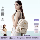 纽芝兰（NUCELLE）双肩包女2026新款轻奢时尚背包大学生书包飞马女包生日礼物送女生