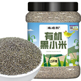 硃碌科 有机黑小米3斤罐装 含花青素吃的小米粥杂粮粥东北朝阳小米