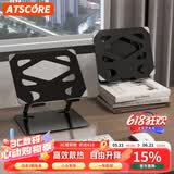 ATSCORE笔记本支架电脑升高架自由悬停升降散热器 桌面立式增高架 适配联想小米华为苹果戴尔等电脑桌支架