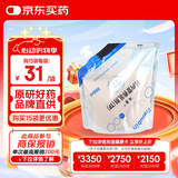 【原研药】瑞素 肠内营养乳剂(TP) 500ml /袋