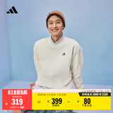 adidas情侣款休闲抓绒圆领长袖卫衣套头衫男女秋季阿迪达斯轻运动   白色   L