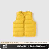 aqpa【95白鸭绒&三防】羽绒背心秋冬保暖羽绒服儿童装男女童宝宝马甲 金盏花（黄色） 120cm