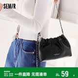 森马（Semir）斜挎包温柔软糯单肩包云吞包可爱纯色女包生日礼物105324153024