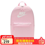 耐克（NIKE）男女双肩包背包 电脑包旅行包书包 DC4244-664 粉