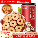 福东海 红枣干200克【买2发3】新疆大枣无核红枣片泡水酥脆免洗即食气血