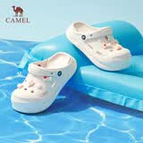 骆驼（CAMEL）洞洞鞋女时尚可爱鞋花厚底增高凉拖鞋 L25M533057 米白 36/37