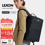 乐上（LEXON）商务双肩包男15.6/17.3英寸笔记本电脑包休闲差旅背包防泼水书包