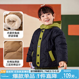 嘟嘟家儿童棉服冬装宝宝加厚棉衣男童上衣连帽女童棉袄冬季小童童装外套 黑色 80