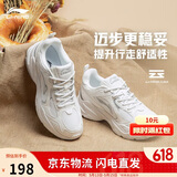 李宁潮流跑步鞋女鞋网面透气减震回弹休闲时尚运动鞋ARLS008