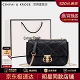 CinvaiKrose官方店小c&k包包女包2026新款斜挎包链条包女生日520送女朋友礼物 黑色Black【小号】送女友老婆女生走心