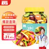 万达果蔬脆500g/罐 18种配比蜜饯水果干休闲零食即食综合什锦蔬菜果脯