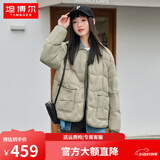 坦博尔新款羽绒服女秋冬新款轻薄短款小个子翻领韩版百搭外套TD236266 奶茶棕 M 165/88A（建议体重125-135斤）