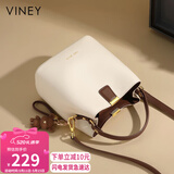 viney牛皮包包女包品牌水桶包轻奢单肩斜挎包老婆生日520送女朋友礼物