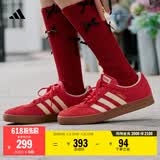 adidas「T头鞋」VL COURT复古休闲板鞋德训鞋男女阿迪达斯轻运动   浅猩红/暖香草色/黄色 (推荐女生买小半码)   42