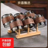 卡扣茶杯防烫手玻璃茶杯100毫升套装耐热茶具高硼硅玻璃杯隔热杯 透黑色6只+杯架