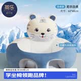 蒂乐 婴儿学坐椅枕头宝宝练坐神器不伤脊柱四季宝宝练坐沙发4个月-3岁 【非免洗凉感款】白虎- -防侧翻