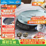 美的（Midea）电饼铛 电饼档 家用双面加热煎烤机烤肉烙饼锅 0氟钛陶晶陶三明治机早餐机下盘可拆电煎锅JKE3067