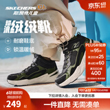 Skechers斯凯奇儿童秋冬休闲男女童二棉鞋轻质加绒保暖靴405222L/302583L 男童/黑色/绿色/BKGR 34