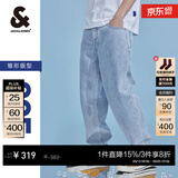 杰克·琼斯（JACK&JONES）26年春夏季直筒牛仔裤男装【凉感】潮流宽松锥腿休闲裤子九分男裤 C40浅牛仔蓝-1 31 175/80A (W31）