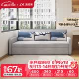 澳诺澜 沙发床两用北欧简约小户型多功能可折叠储物收纳收缩伸缩布艺床 外径0.95米【亲肤棉麻+可储物】 高密度海绵款