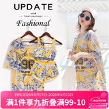 佑游游泳衣女泡温泉分体式速干保守显瘦游泳装三件套105504BF黄色 XL