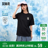 森马（Semir）【多彩凉感T】短袖t恤女夏中长款宽松舒适刺绣上衣109324100007